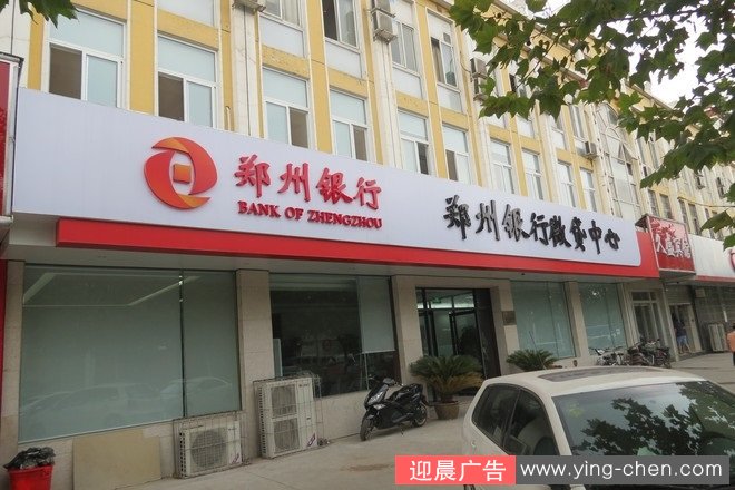 3M灯箱布