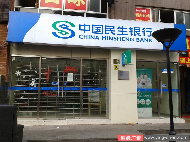 3M灯箱布