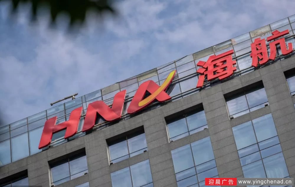 楼顶发光字