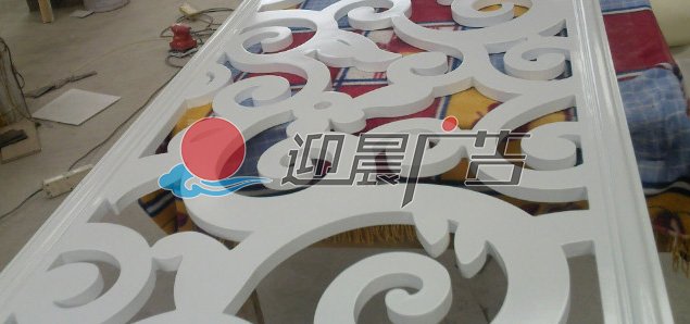 pvc雕刻问题