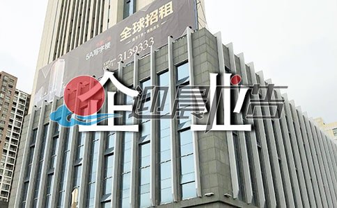 如何设计企业文化的背景墙