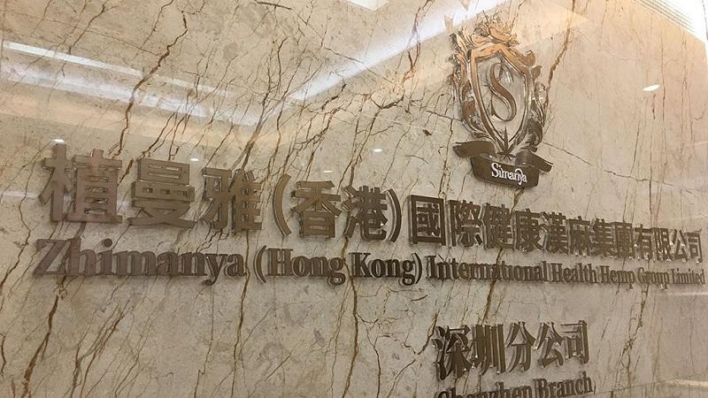 西安前台logo墙设计制作