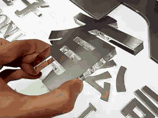 金属水晶字动态图.gif