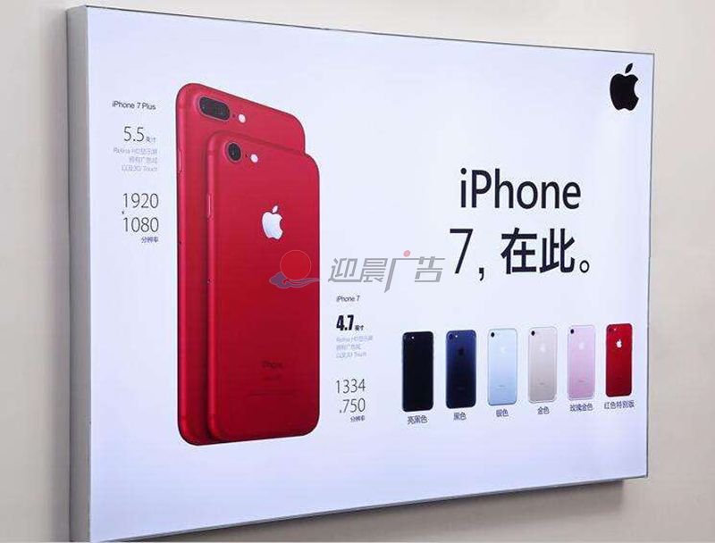 卡布灯箱