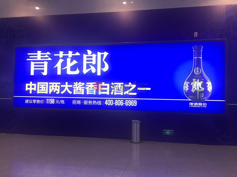 拉布灯箱