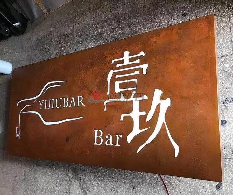 镂空灯箱