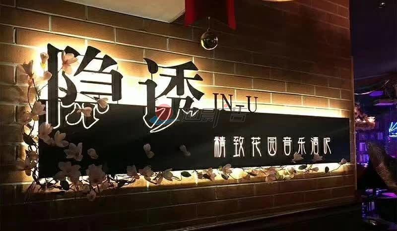镂空灯箱