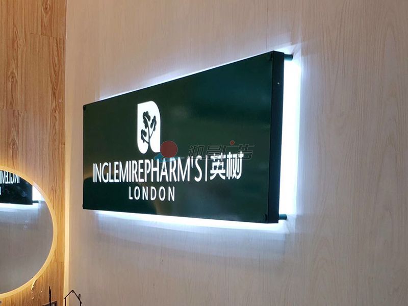 镂空灯箱