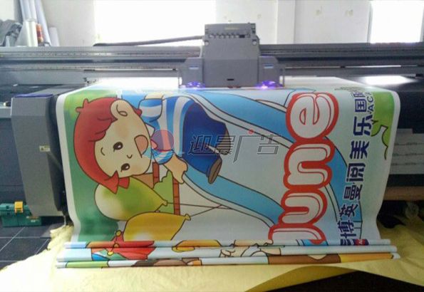双面夹黑喷绘布
