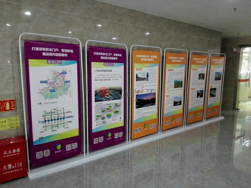 门型展架