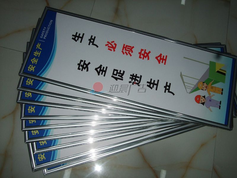 KT板定制