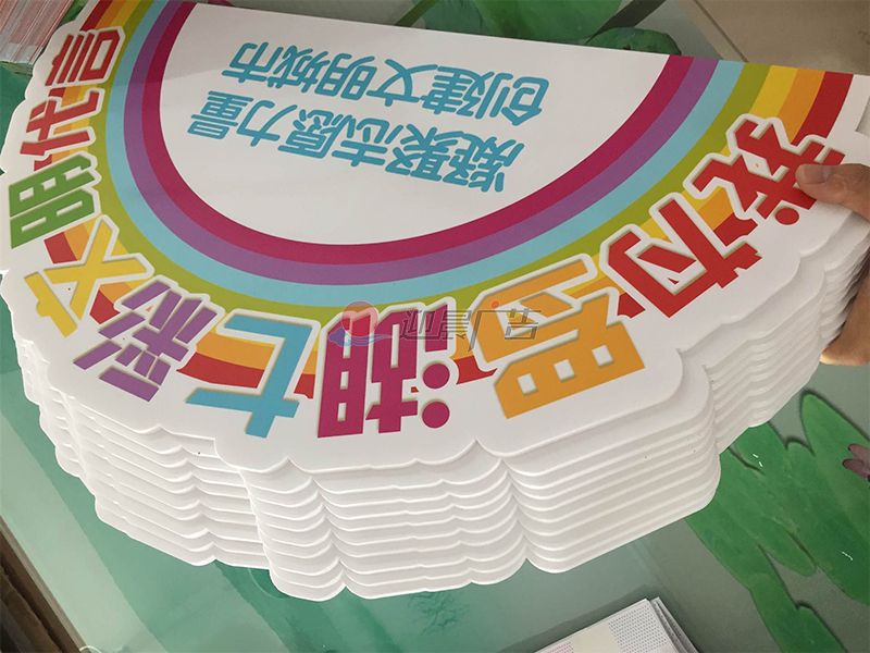 KT板定制