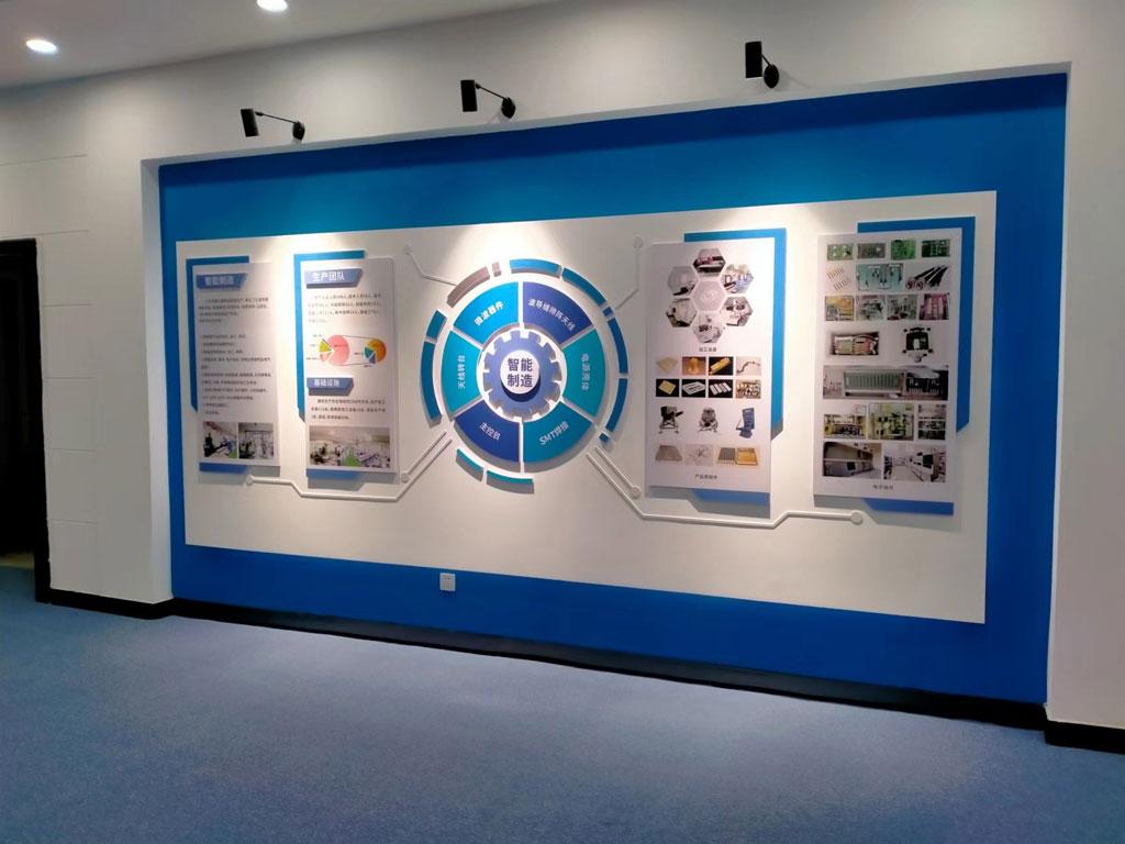中国兵器分公司雷通科技展馆设计施工