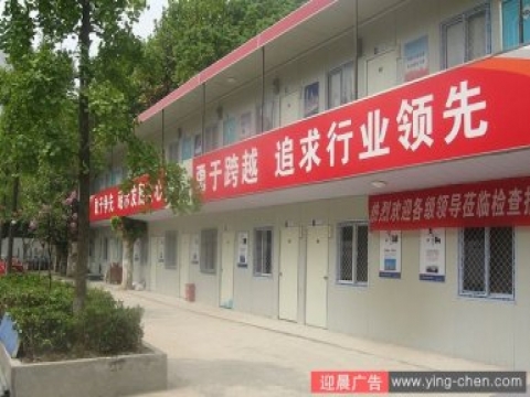 广告招牌与打印油墨介绍