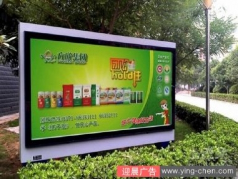 西安户外广告灯箱安装技巧介绍