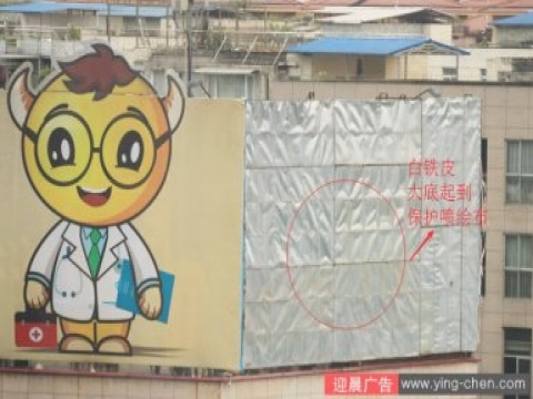 户外广告牌如何避免喷绘布被吹变形