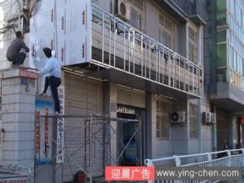 门头用铁方管(矩管)上面如何安装铝塑板？
