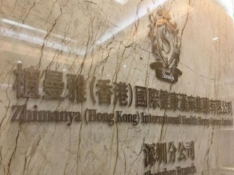 企业形象墙设计有哪些好处？