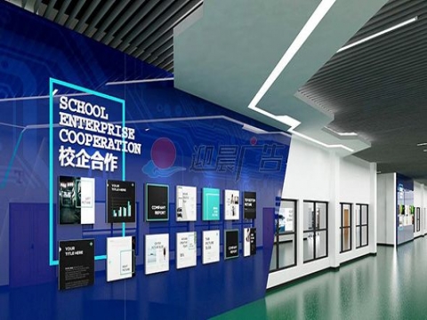 企业文化墙可以分为哪几个版块