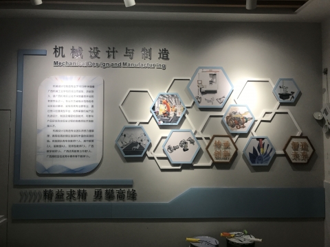 党建文化引领校园文化