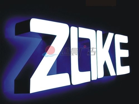 LED发光字形象招牌制作可起到什么作用？