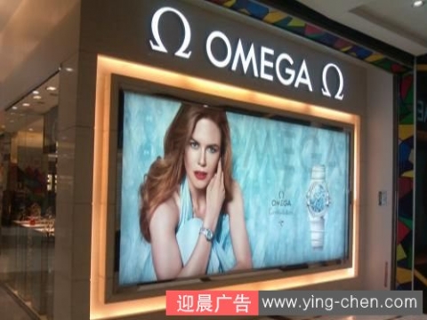 怎么鉴别LED发光字的质量!