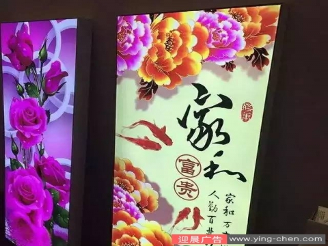 软膜灯箱安装方法