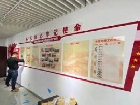 文化墙怎么设计与制作？